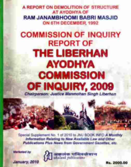 �Akalanks-The-Liberhan-Ayodhya-Commission-of-Inquiry-2009